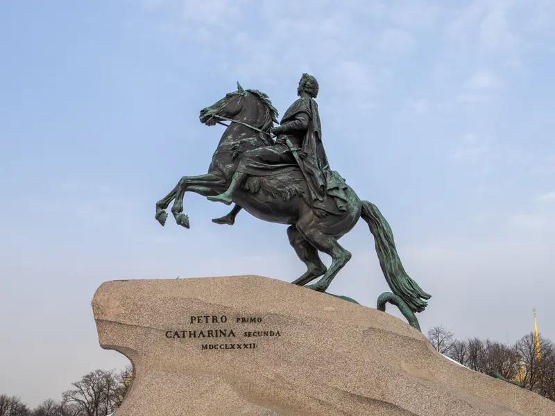 彼得一世废除俄罗斯大牧首
在彼得一世的统治时期，俄罗斯正处于一个剧烈变革的关键阶