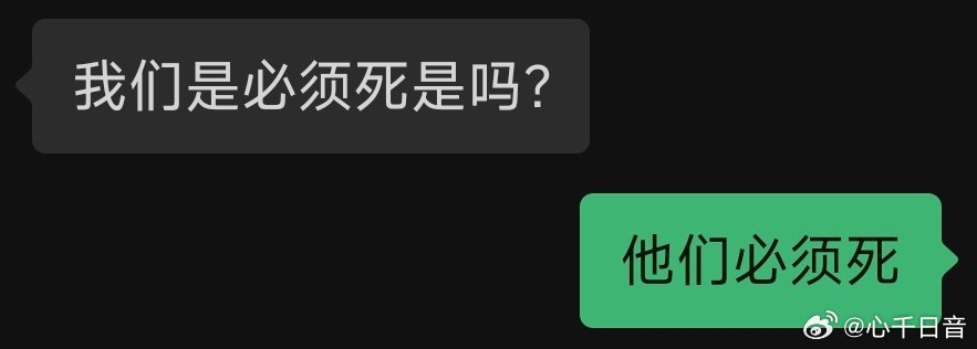 还有没有一起买水枪的