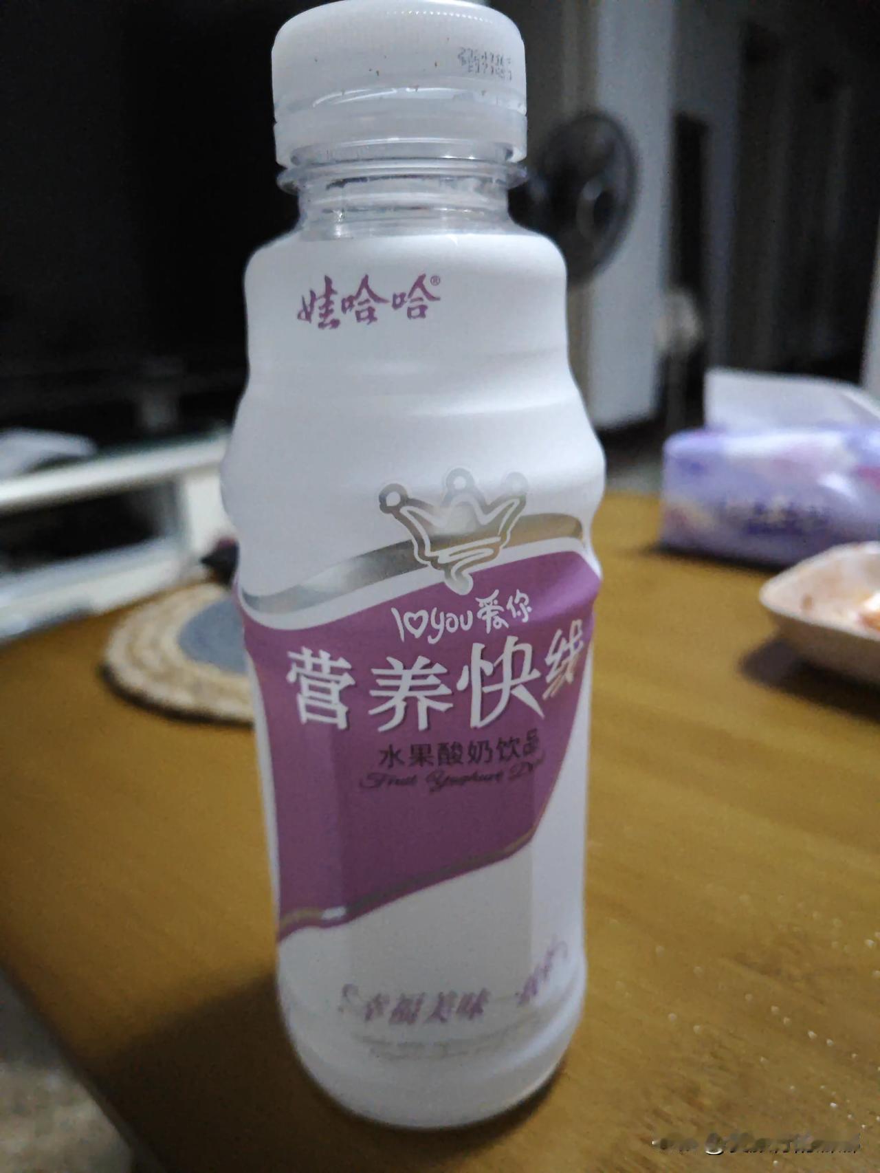 这个空瓶留下来可以干什么？