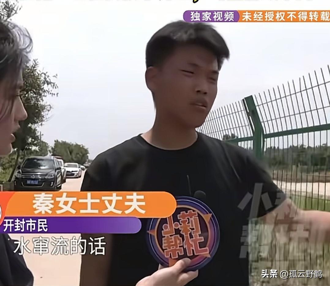 警方鉴定结果出来了，确认为开封市6月10日傍晚走失的三岁男童澈澈。
其实，6月1