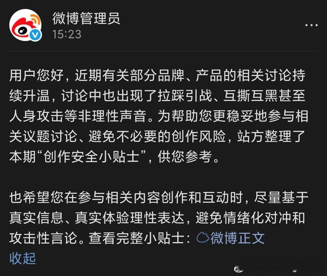 没办法，消费是最没有门槛的身份表达。不需要付出任何认知成本，只要刷卡就能宣称“我
