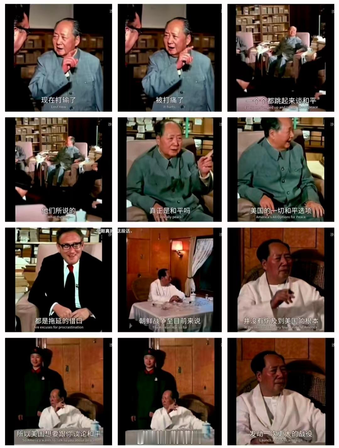 还是毛主席睿智呀，早早的就看清楚了这些帝国主义的人想法 伊美双方停火生效