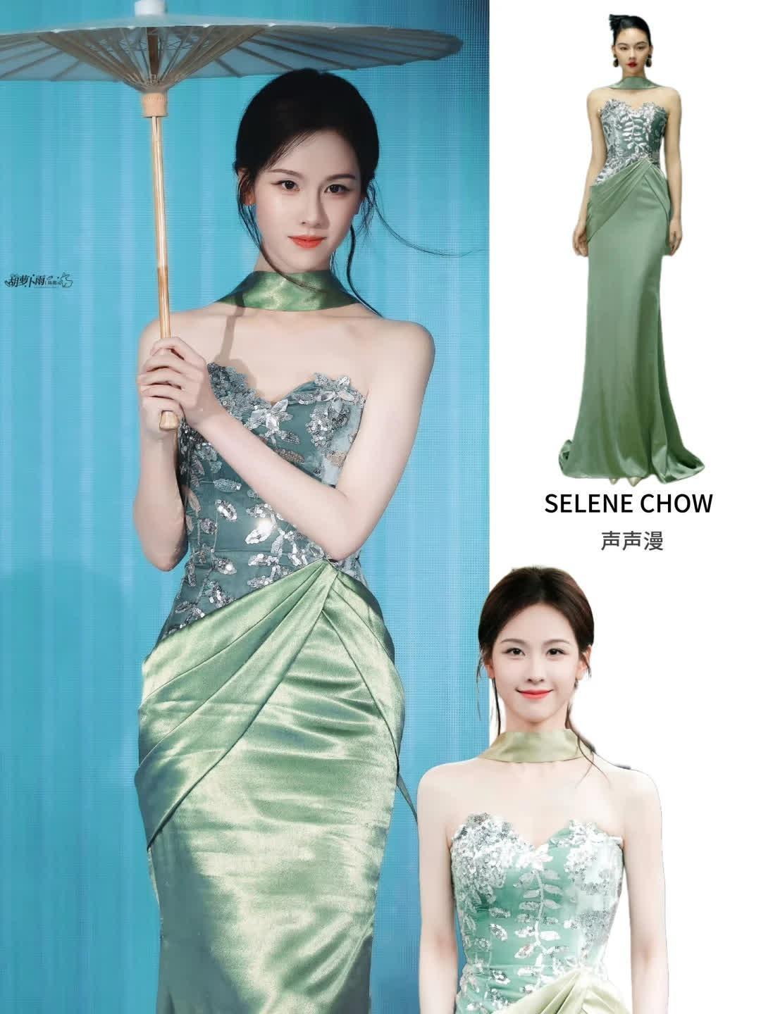 娱乐资讯 |陈都灵绿色新中式，清新脱俗的东方韵味🍃  陈都灵今日活动穿搭，上身