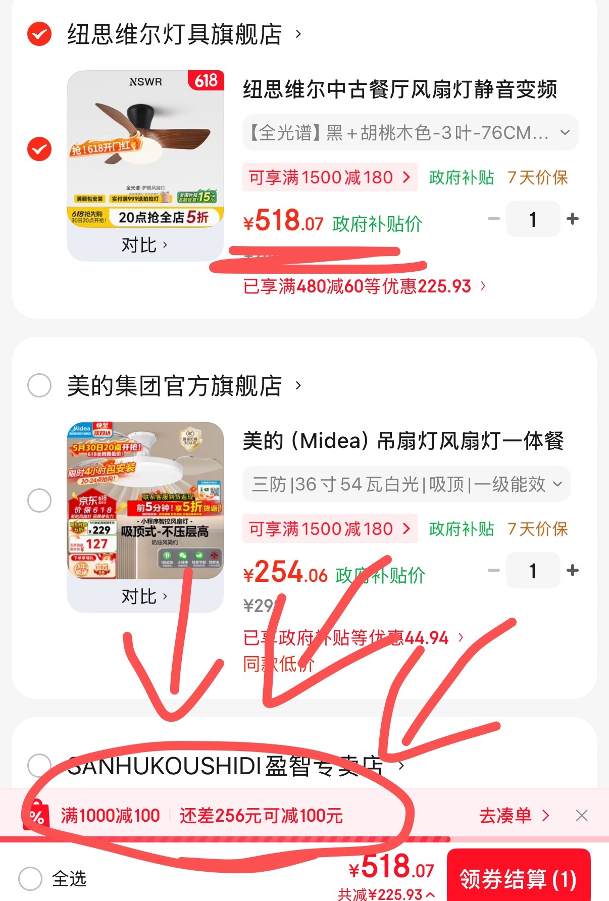 年轻人的省钱野路子能薅的羊毛绝对不放过，该冲的快乐绝对不犹豫！要说年轻人的省钱野