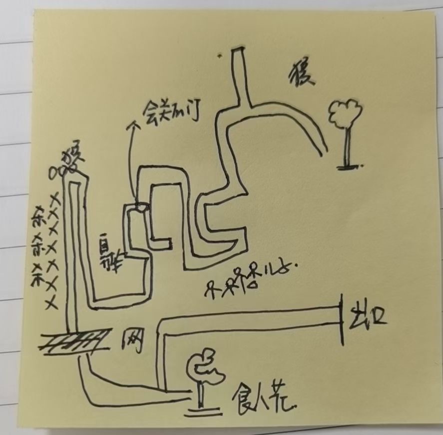 哪吒2多个名场景设计手稿曝光好羡慕这种能把想象画出来的能力哇！我只能做做梦，梦境