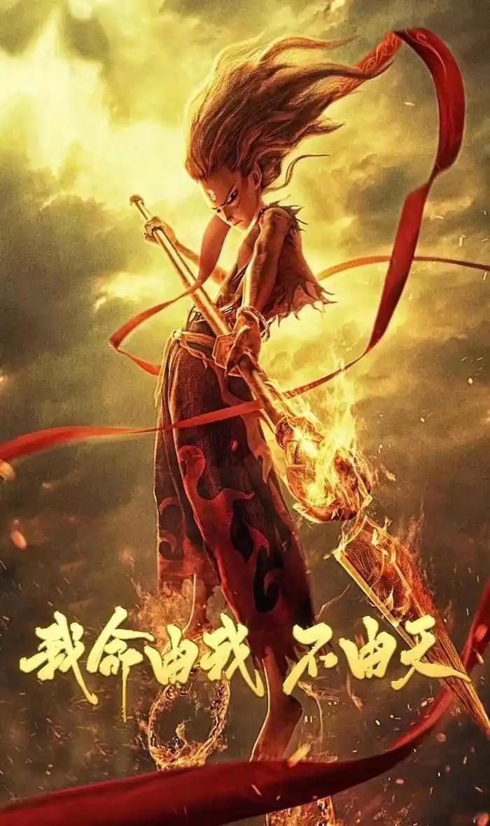 号称偏主队哨子很紧的扎克扎巴，奉献了一场无视武打、随便上手的G6，那么以崇尚复古