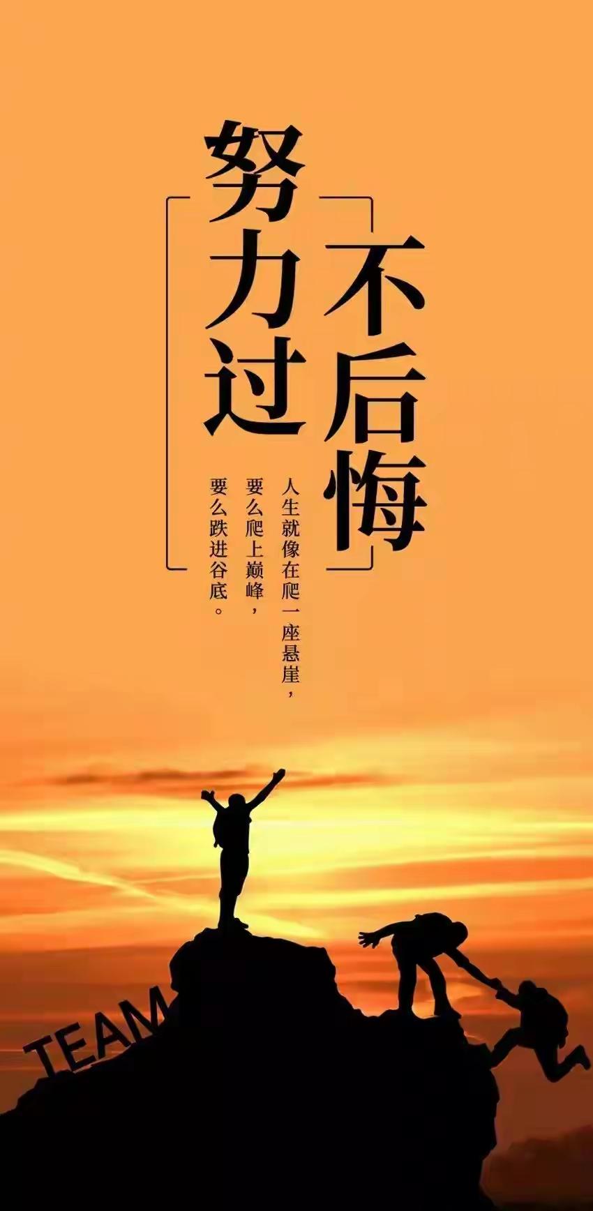 揭秘吸引眼球的话题

在这个信息爆炸的时代，什么样的话题最能吸引人们的注意力？其