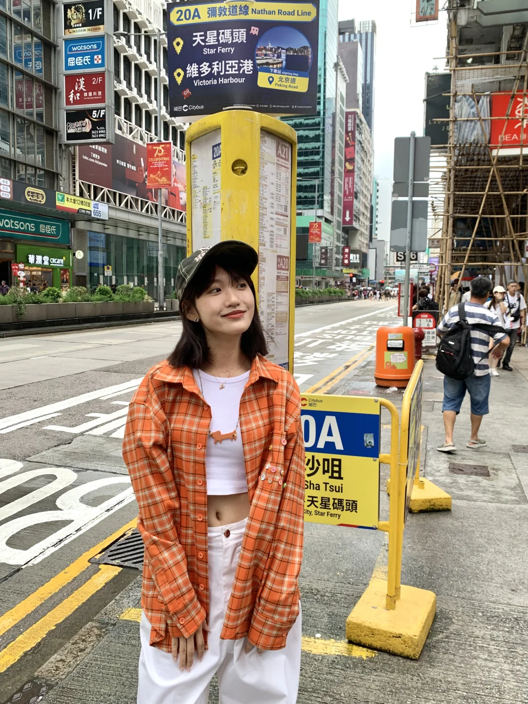 Citywalk in Hongkong❤️‍🔥