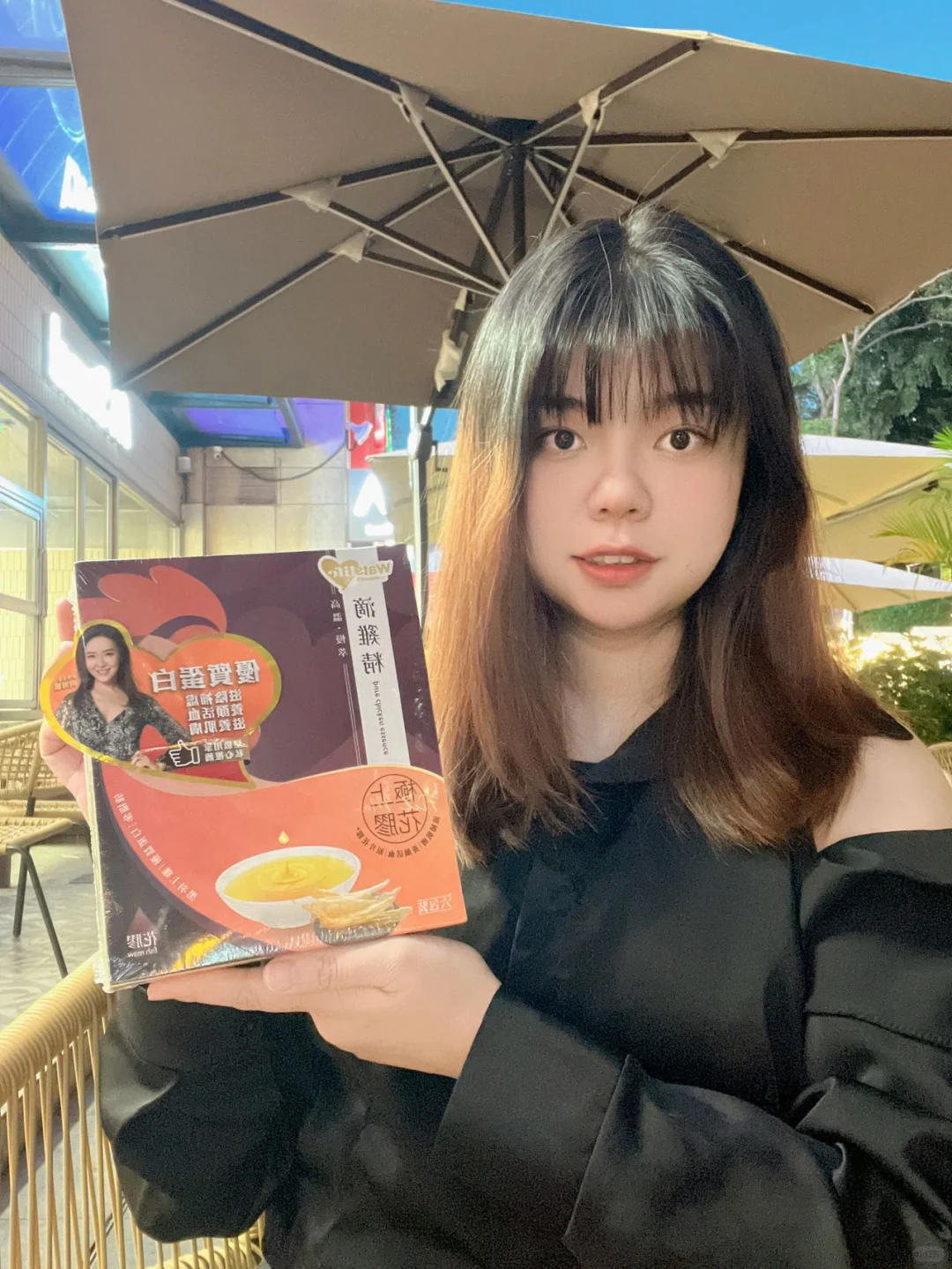 上班族必备的饮品，喝完元气满满哦～