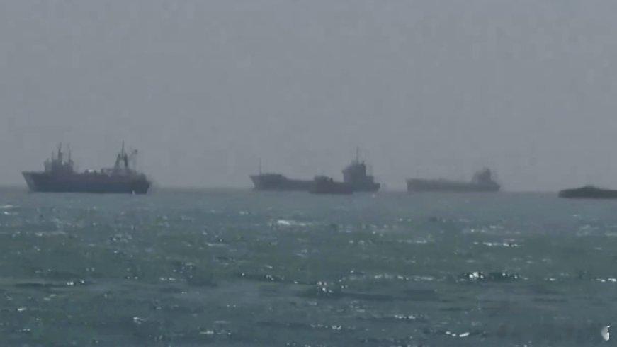 凤凰新闻【伊朗对解封海峡的态度为何发生反转，专家解读】伊朗塔斯尼姆通讯社4月18