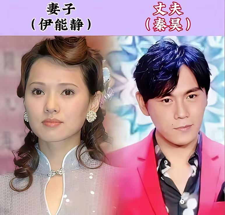 盘点三对明星姐弟恋！伊能静秦昊、钱琳琳张译、洪欣张丹峰，同框气质契合，夫妻相拉满