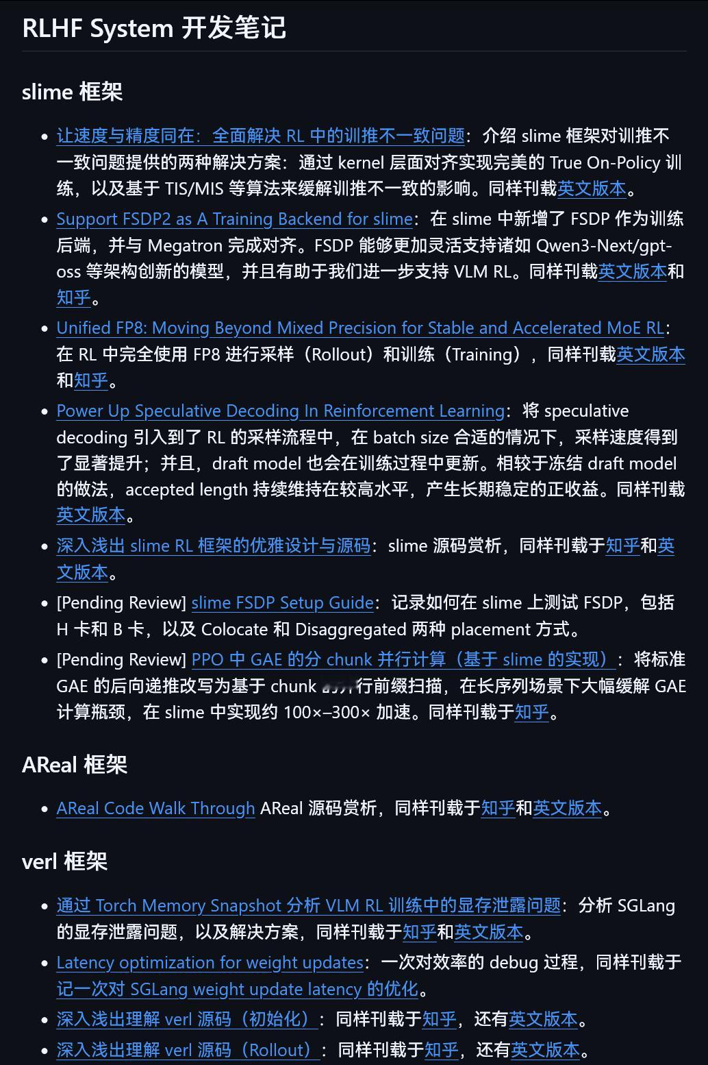 Awesome-ML-SYS-Tutorial，zhaochen20整理的 ML