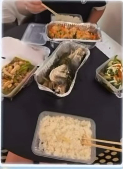 法 