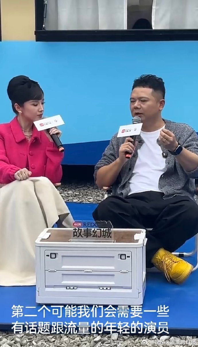 花少8选角实力与魅力并存，温暖与笑点齐飞。从温柔姐姐到活力少年，每一位都自带高光