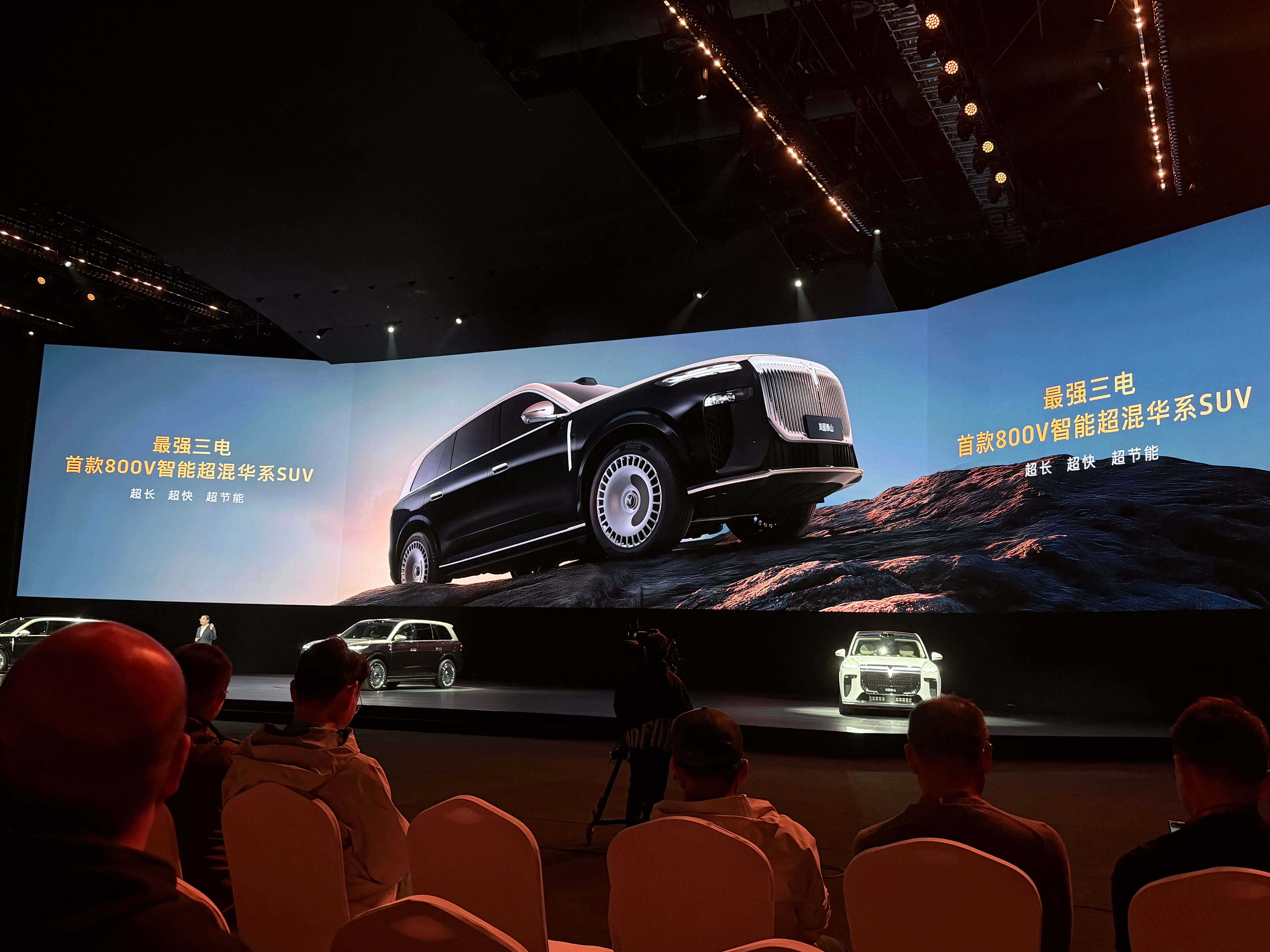 9系里出了个“叛徒”：岚图泰山