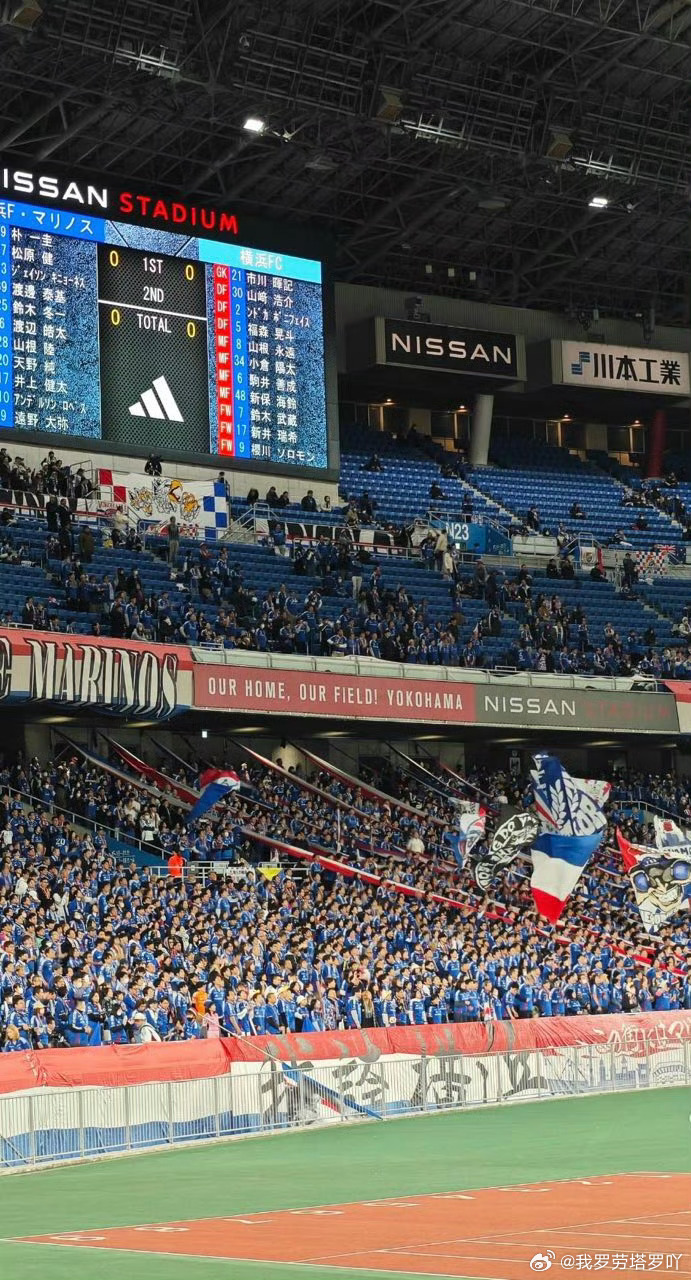 东京绿茵客场挑战横滨水手，阵容齐整的他们能否带来惊喜？足球场上，一切皆有可能，让