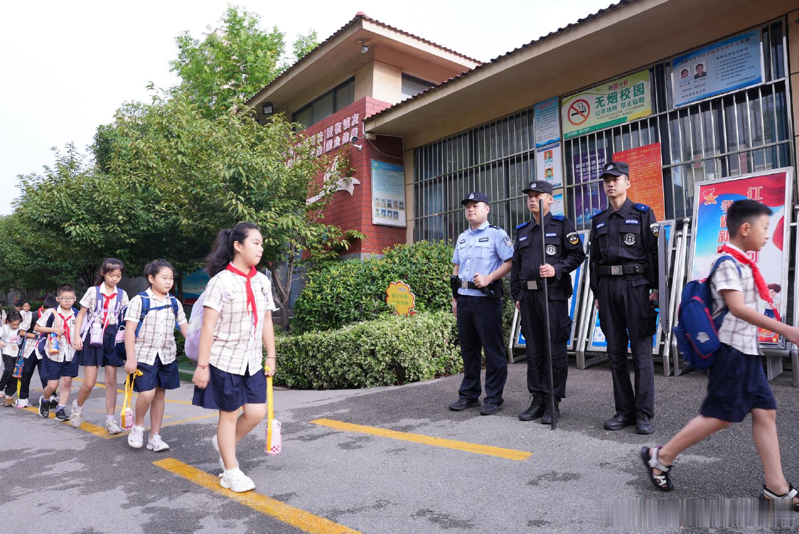 月亮警官普法说 [太阳]不明链接不点击，个人信息不泄露！早安！[努力][努力] 