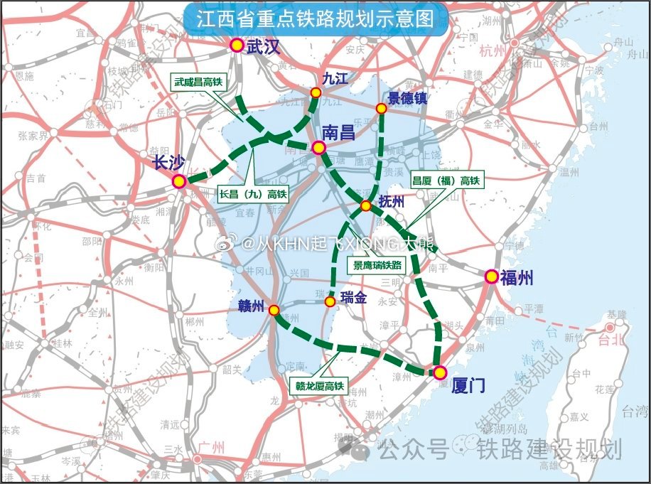 【英雄城交通•铁路 | 好消息！我市这条高铁已纳入国家“十五五”规划】南昌稳中求