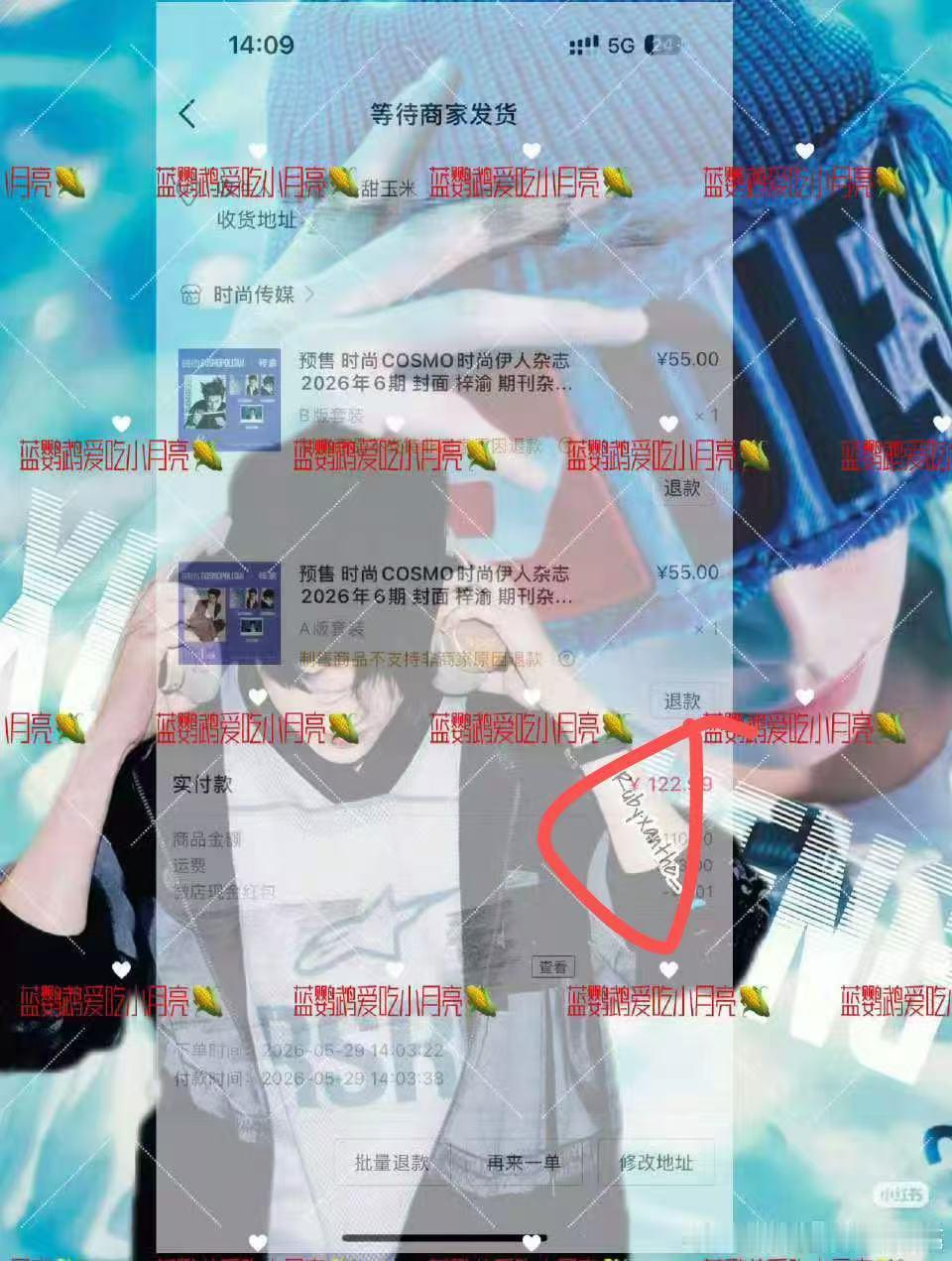 投稿：Zgl一图多用？ 