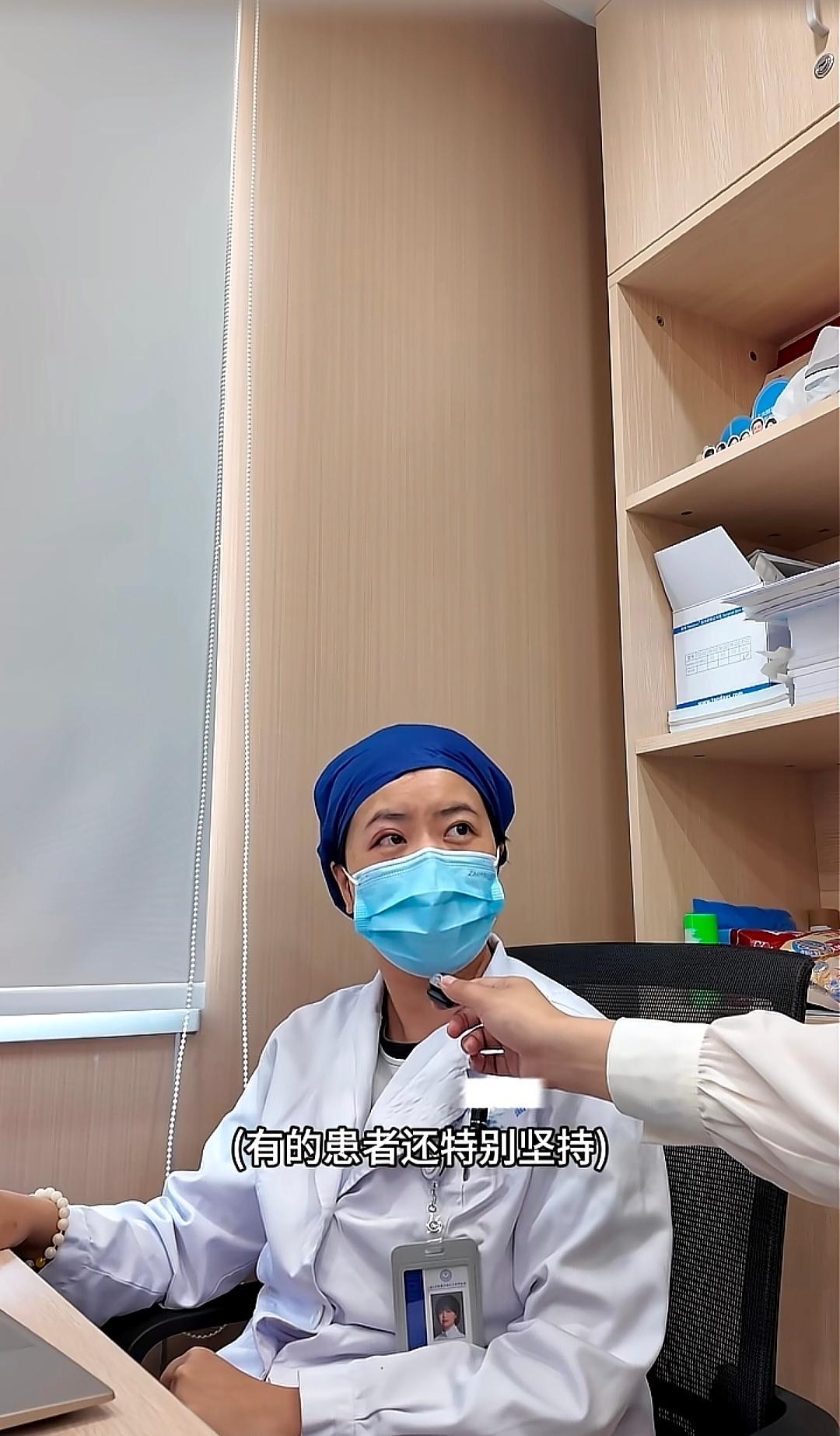 我以为是谁编造的笑话，没想到还真有。[允悲] ​​​