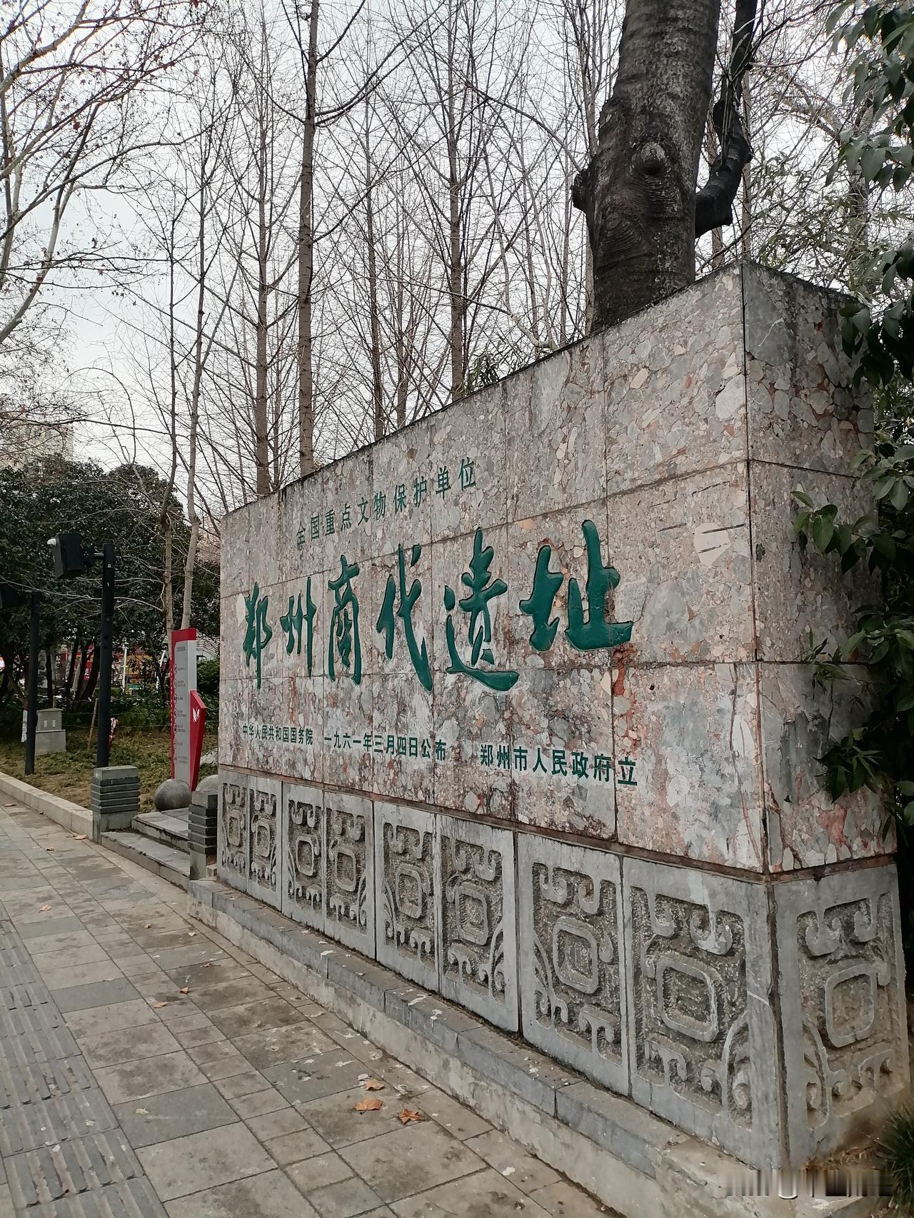 【商都郑州】郑州不愧是有着3500年历史的古商都，名不虚传这话一点不假。就拿郑州