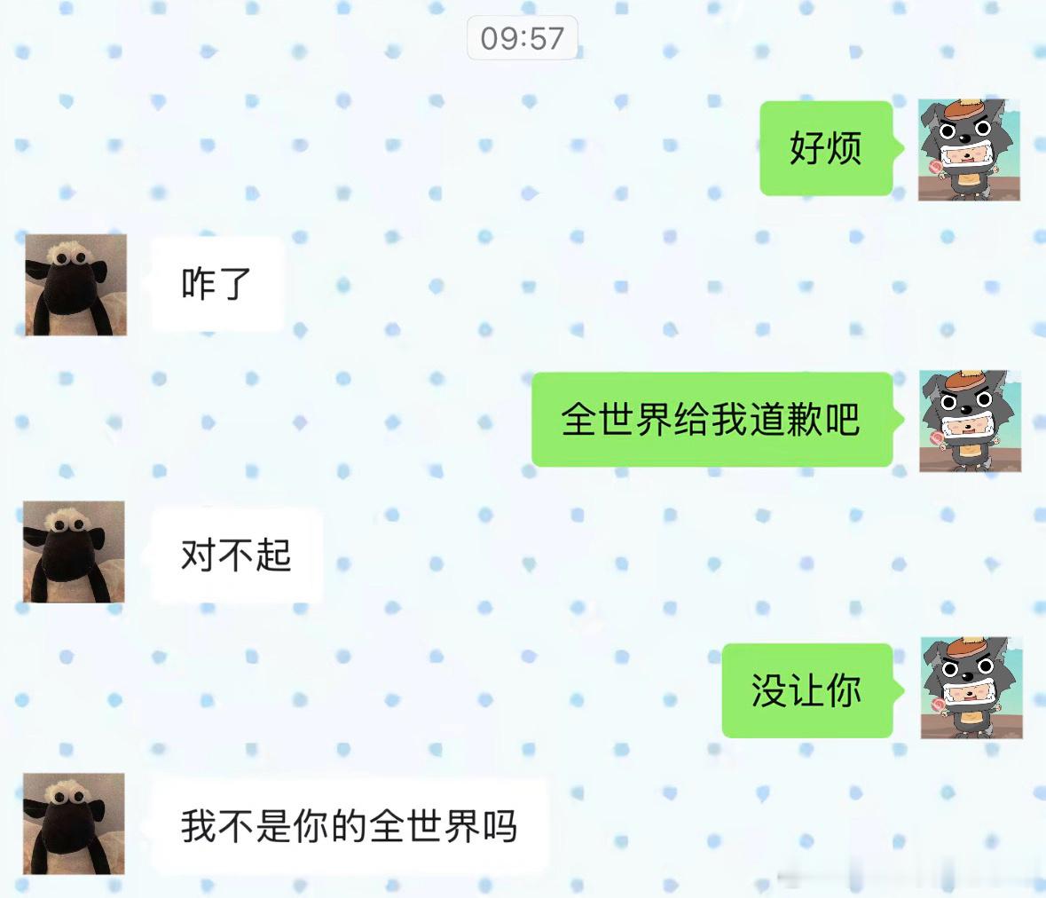 12148 【国产浪漫】50.0 我去都更了50篇了 