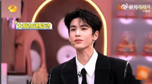 原来张凌赫夸他的话都知道 张凌赫这零帧反应绝了！“人工智能建模脸”“撕拉片好看”