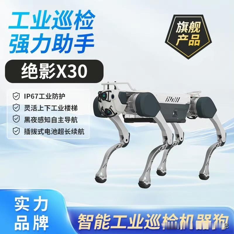 未来机器人走进家庭你觉得可行吗可行