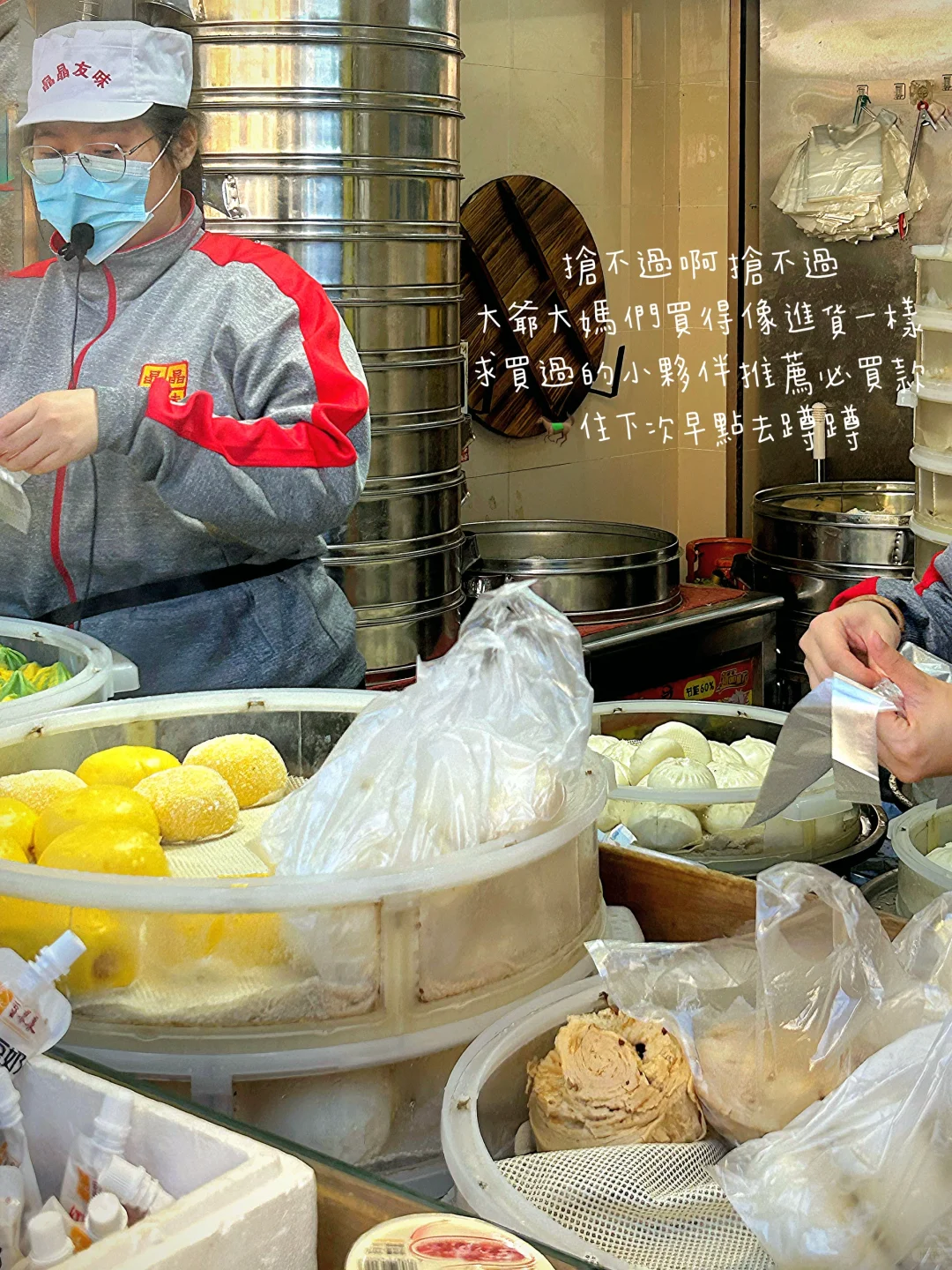 珠海探店 | 路邊不起眼的店 | 我的美食日記