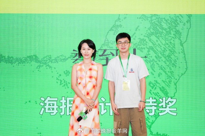 数到十设计连续两年支持山海计划，山海计划每一次精彩的视觉呈现都离不开他们的付出。