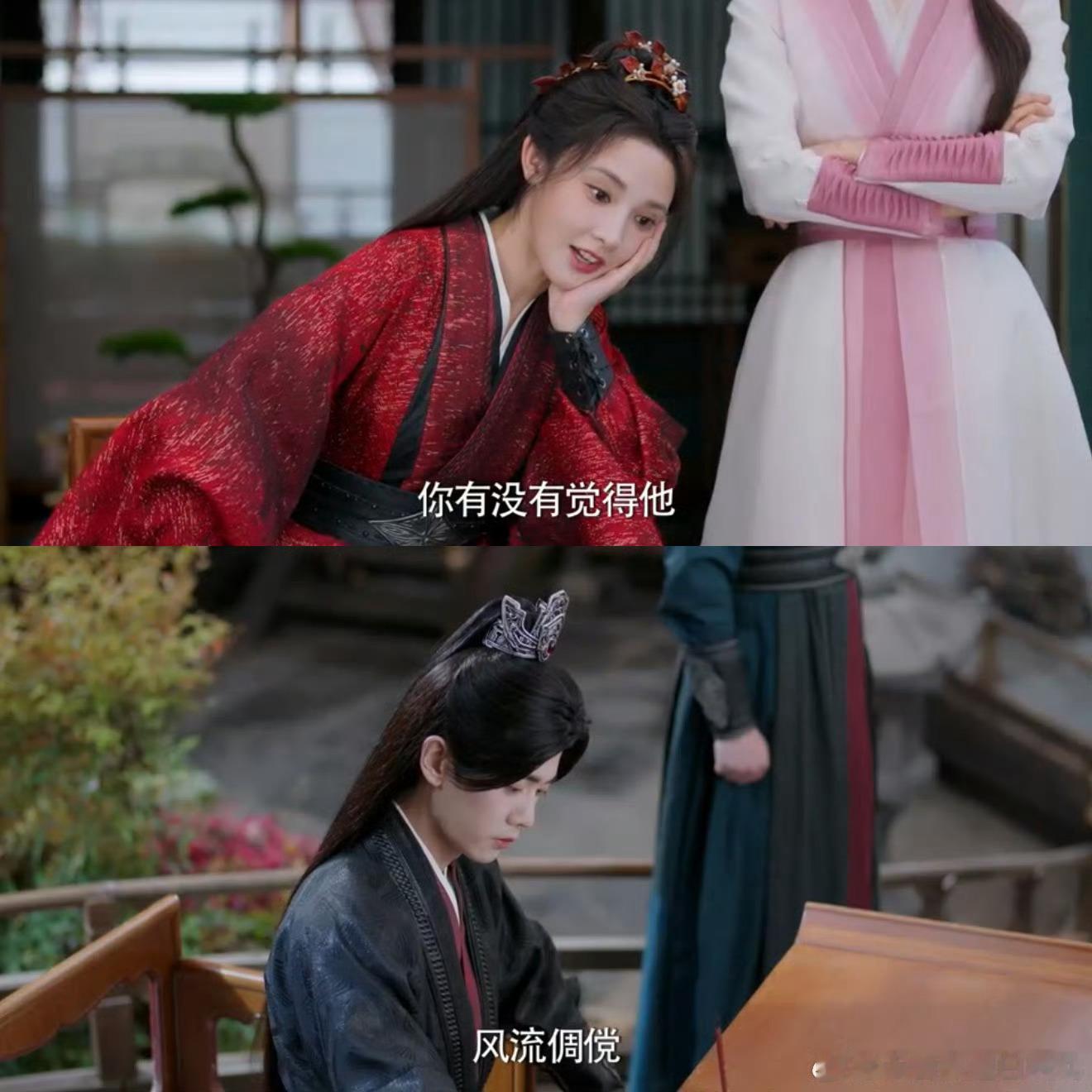 一个嘴上强硬，一个内心汹涌。从怀疑到信赖，眼里只剩彼此。这哪是招聘？分明是月老牵