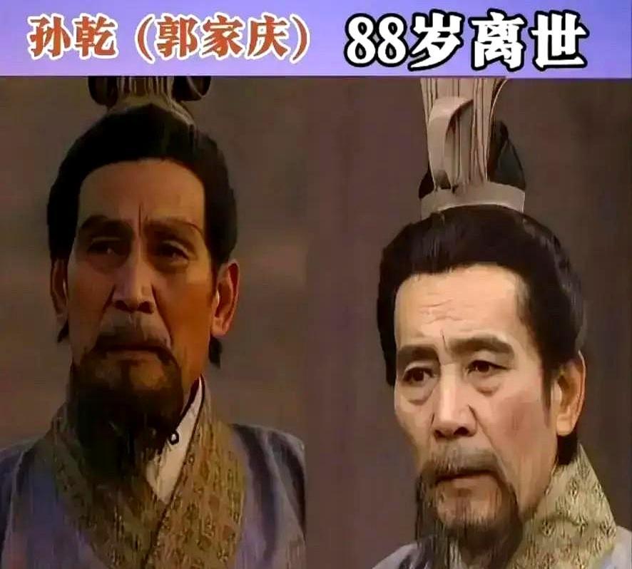 23天，二爷先走，三弟紧随。
 
戏里关羽殁，张飞疯；戏外陆树铭心梗，李靖飞跟着