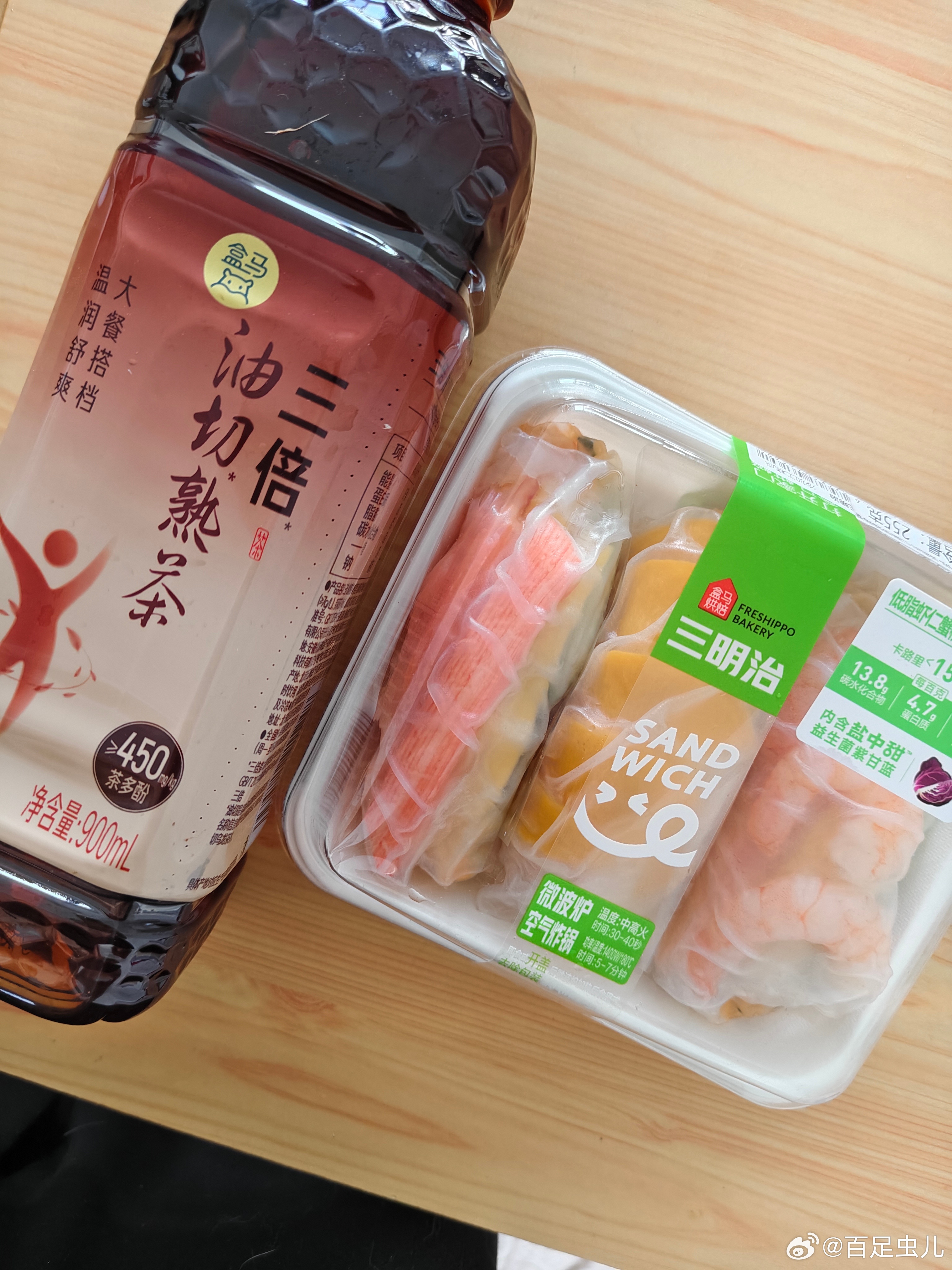 A股上午盘指数红绿分化持仓品种继续连涨领涨创新药和 养殖畜牧 等板块领涨(群里发