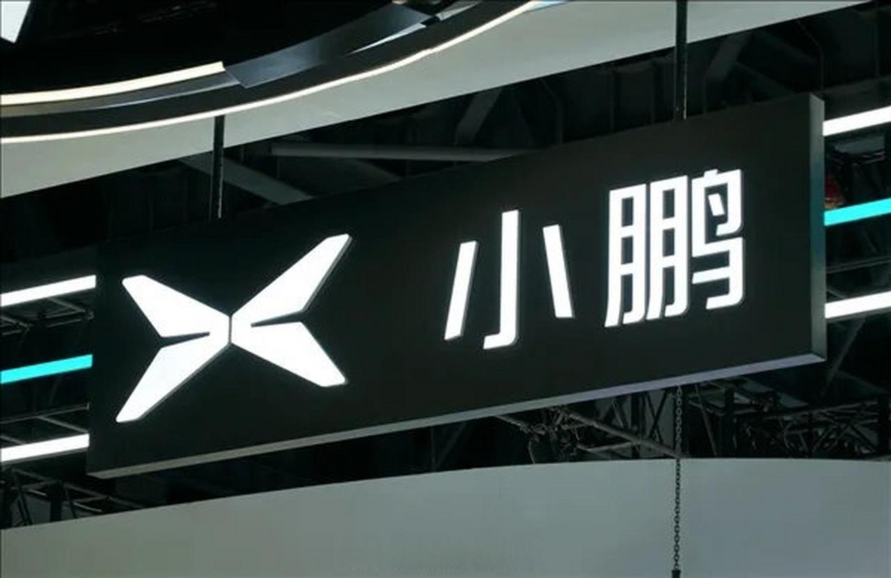 何小鹏说Q4挑战单月6万辆，这个目标国内海外两头都在算
何小鹏提到四季度要挑战单