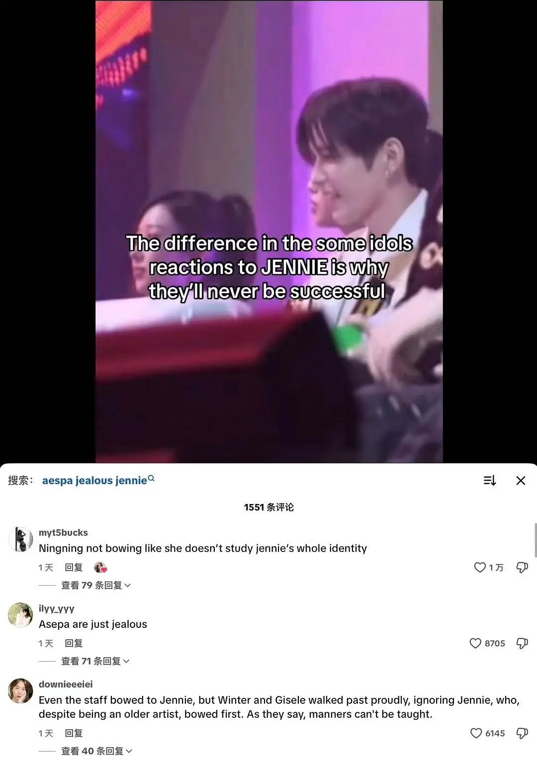 这次宁艺卓被外网审判是不是无妄之灾？ 