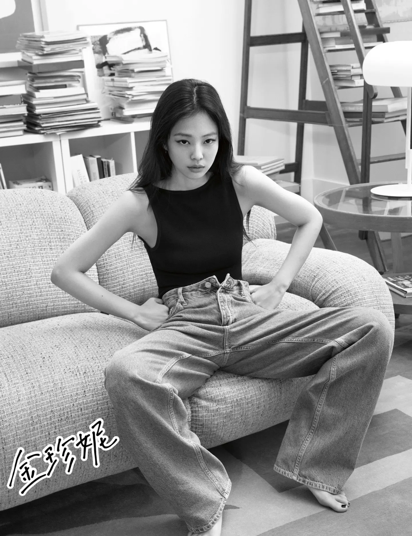 金珍妮