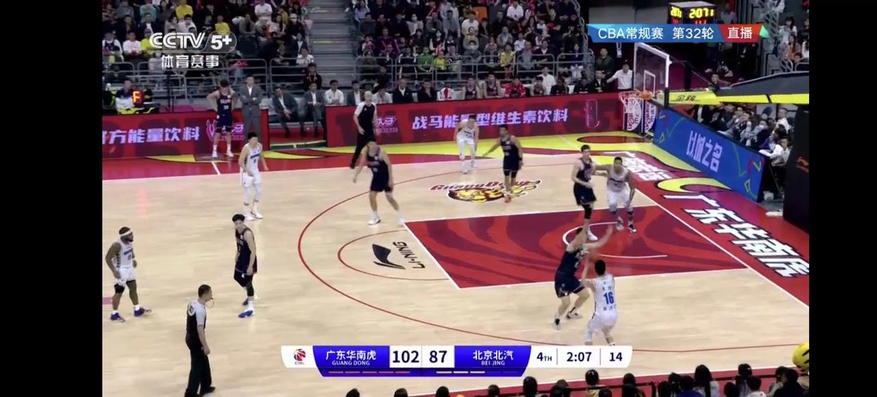 广东兵不血刃于104：87战胜北京北汽，送给对手6连败：
1、广东队目前胜负就掌