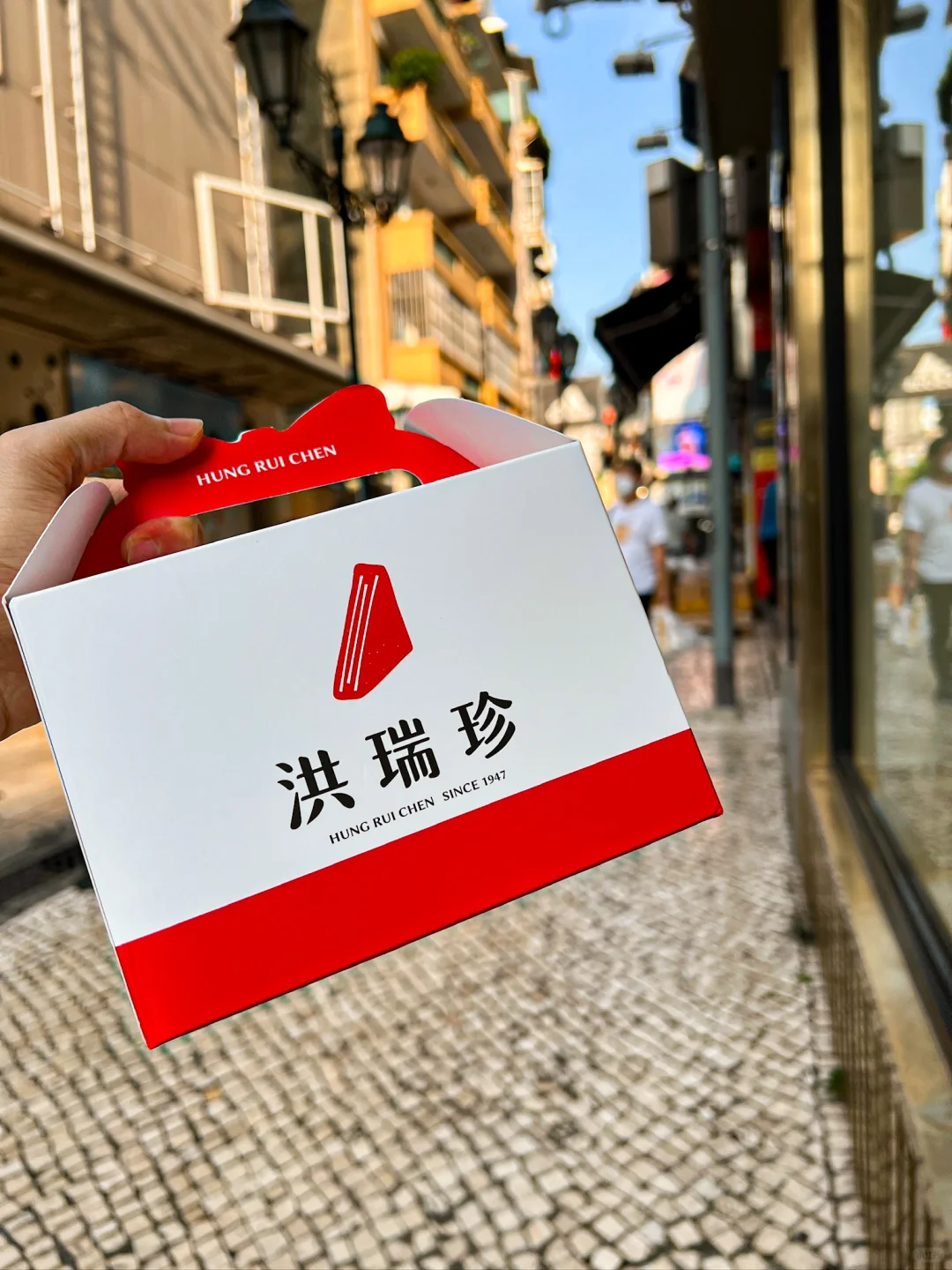 来澳门🇲🇴。。。。就为这一口。。。。。。