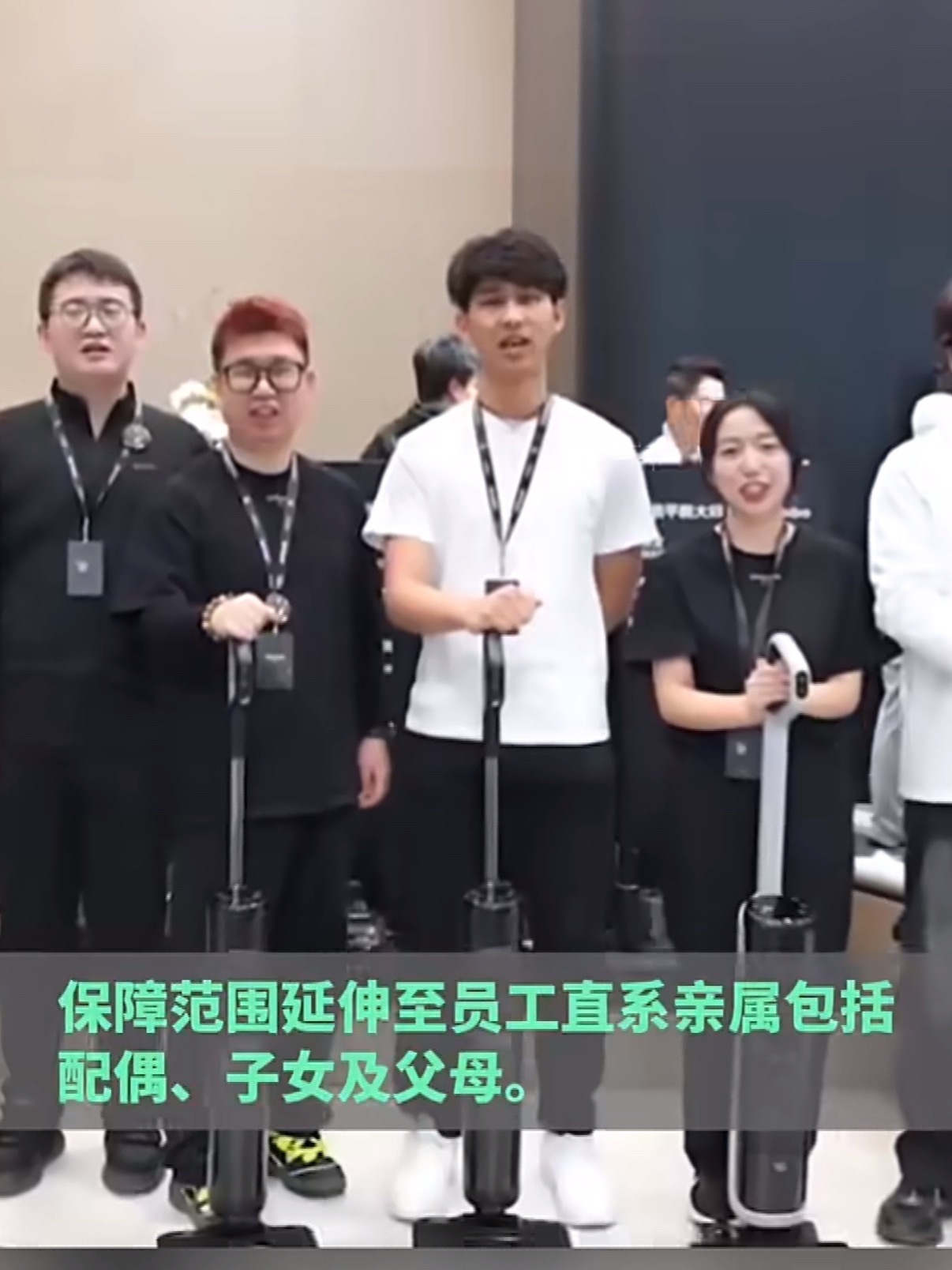 追觅为全员及家属投保重疾险与防癌险追觅科技的员工福利也太顶了！2026年1月1日