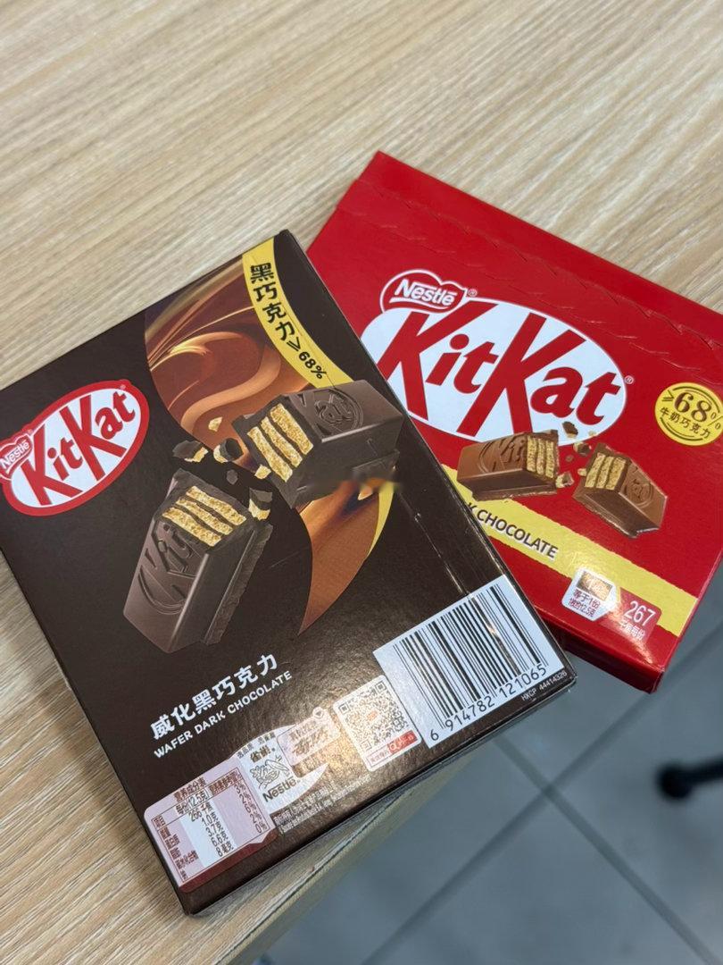 给自己生活的小奖励(⑅•ᴗ•⑅)真的最喜欢这个牌子的巧克力我永远喜欢它！！ 