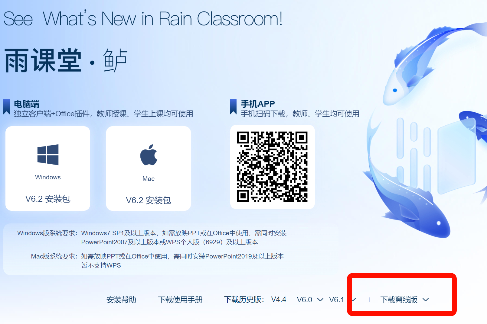 现在这些软件有点垃圾的。 ​​​