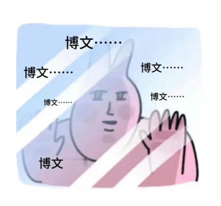 你在哪？(╥╯^╰╥) ​​​