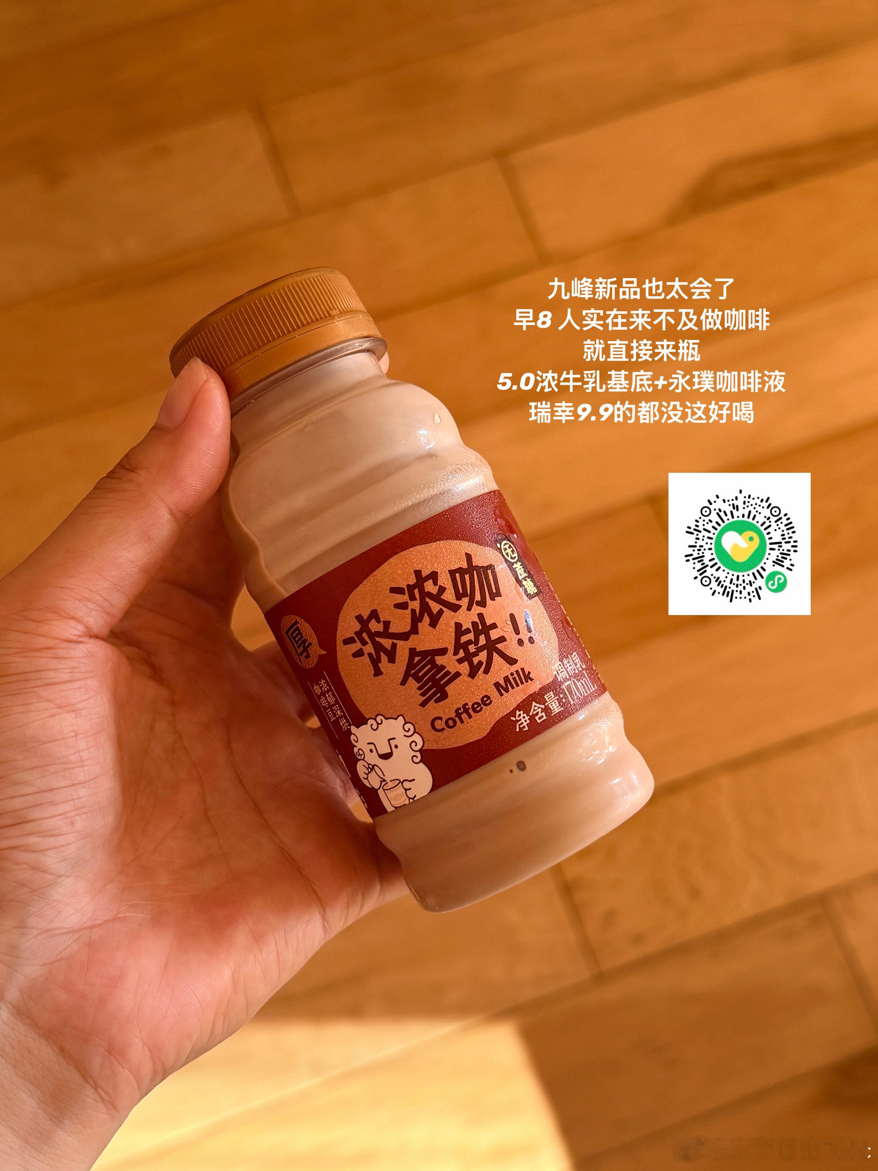 𝐏𝐥𝐨𝐠𝟏𝟐𝟒畅所欲言 𝐌𝐢𝐝 𝐉𝐮𝐥𝐲的一些记录?