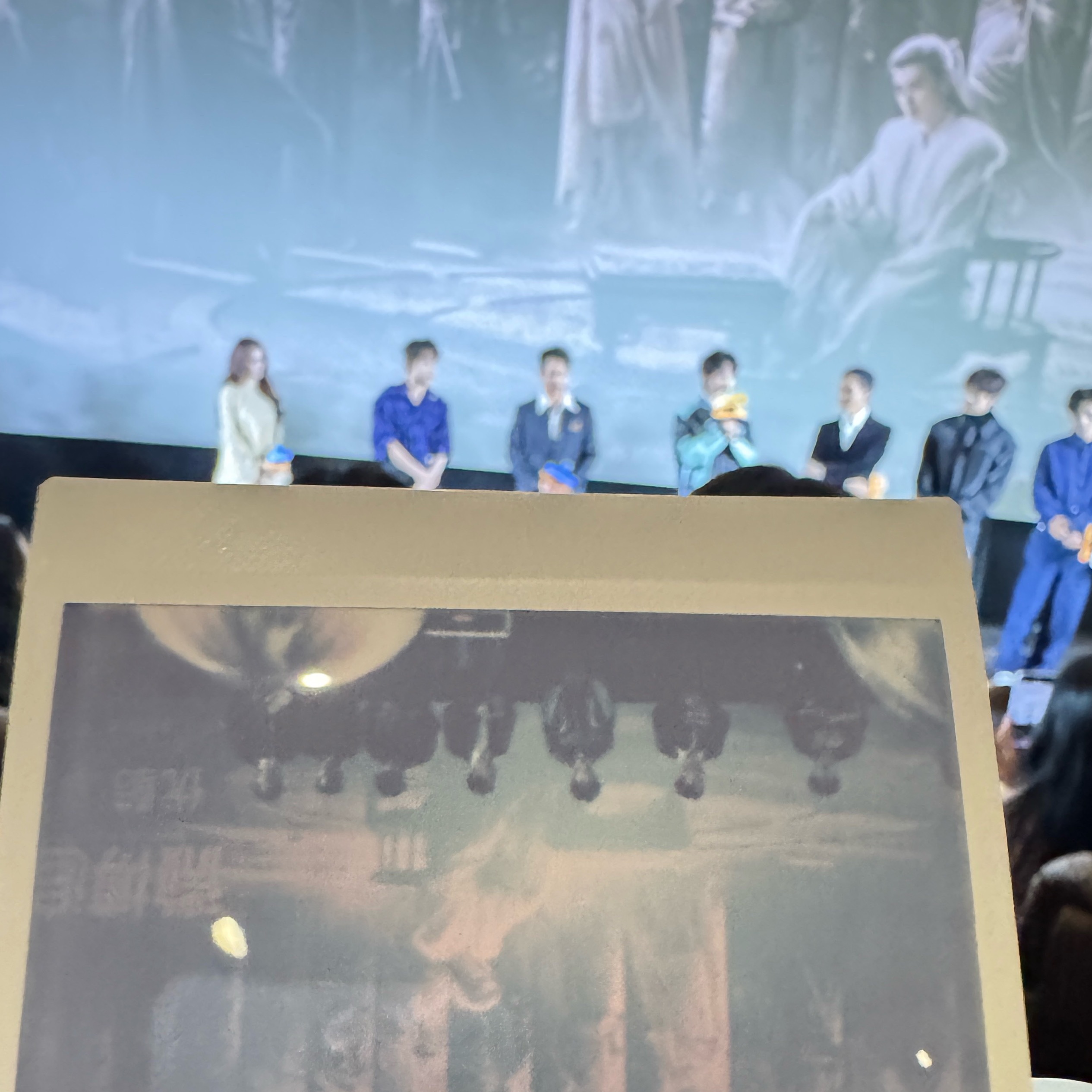 转发+关注 抽个宝送成毅现场拍立得