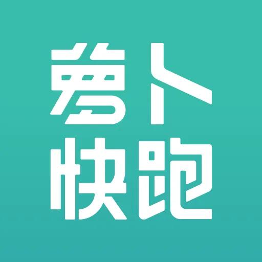 有大佬称，人类社会终将走向人工智能，20秒一部手机，车间里基本没人。
最近武汉的