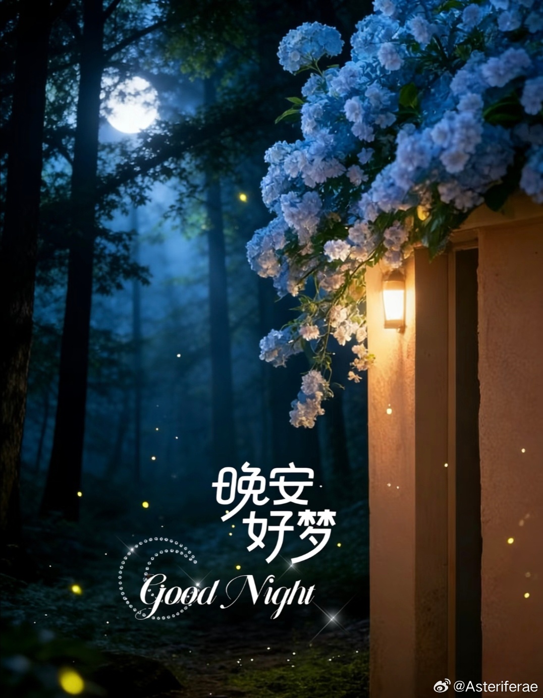 所谓不急不惧不管不争的心态，不是退让，也不是消极，而是看清了局势之后的克制。不把