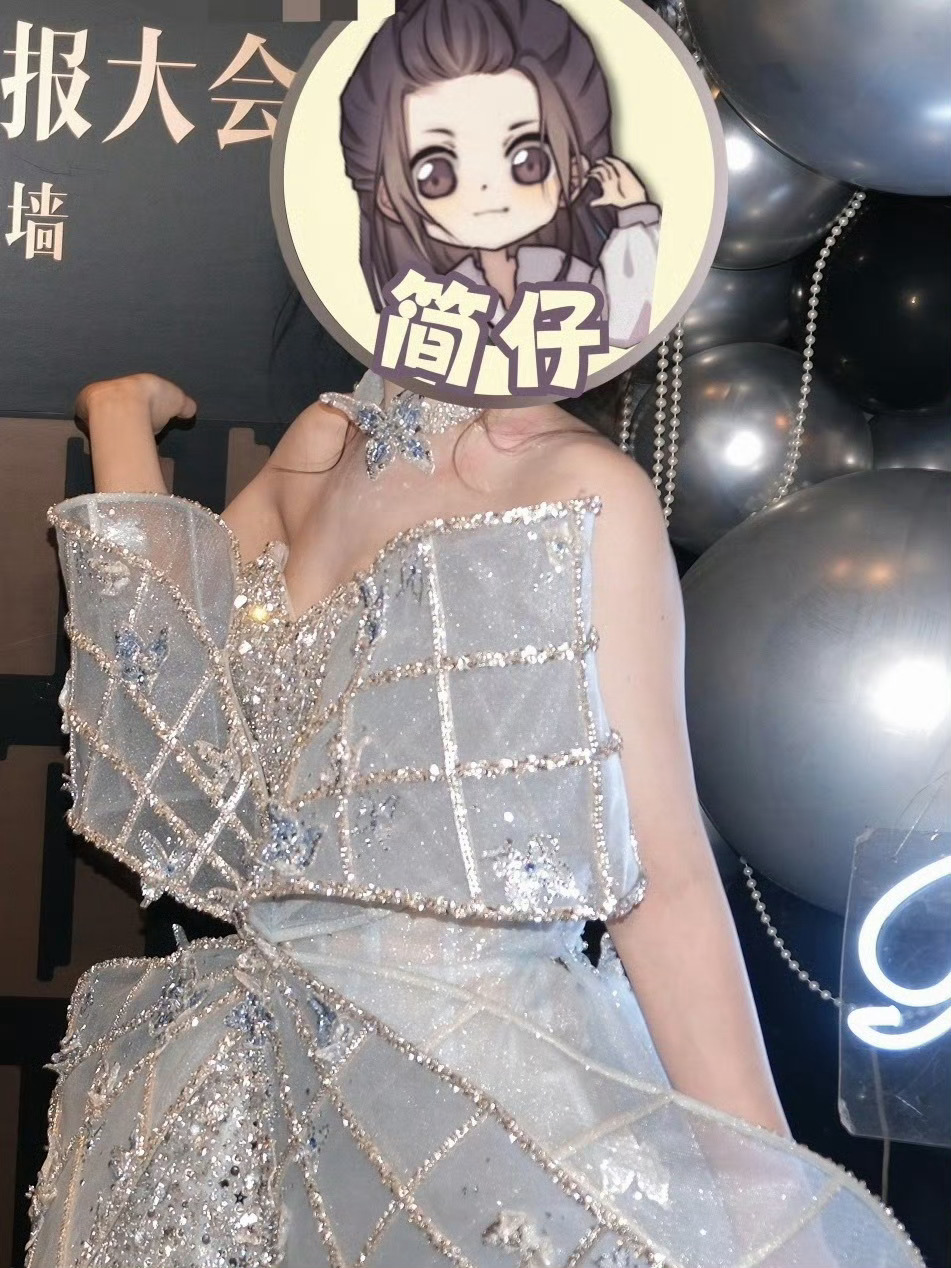 甜哭惹🦋✨星空简影是真的 星简99 