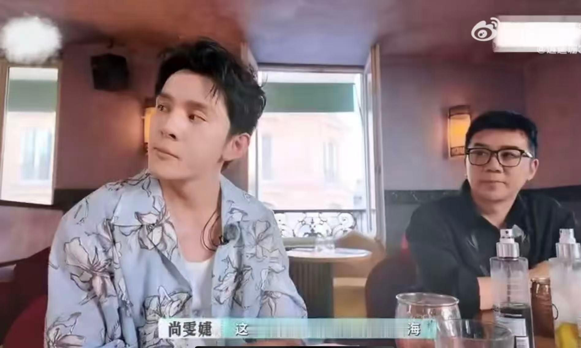 李佳琦尚雯婕国货出海体验服 救命！李佳琦尚雯婕在巴黎餐桌聊出海策略，尚雯婕说品牌