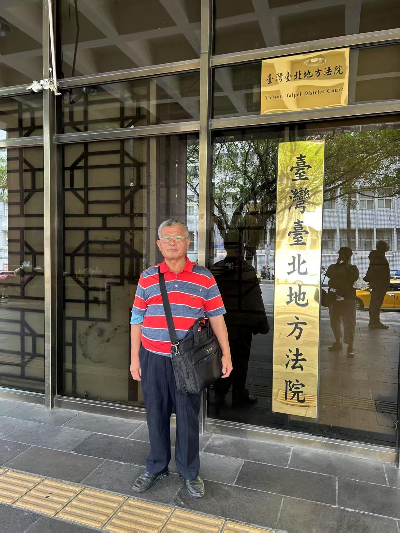 最新消息传来！台湾人民共产党的主席林德旺先生，在面对台独势力的疯狂欺负和不公平对