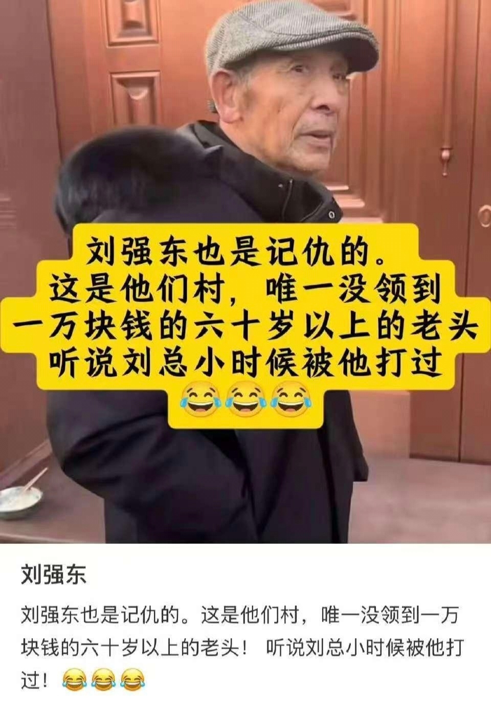 还有这种事？[哆啦A梦害怕] ​​​